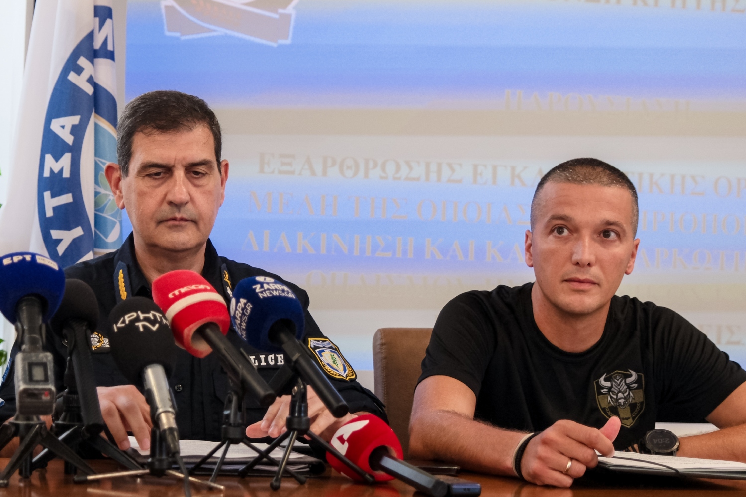 mafia krhth 2 9 sgouros nikolaou