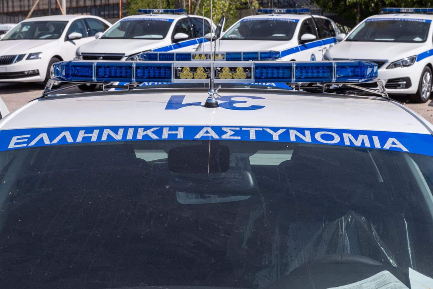 peripolika elas 22 9