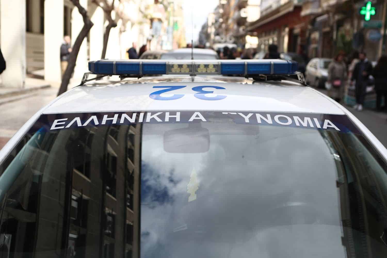 peripoliko elas 18 9
