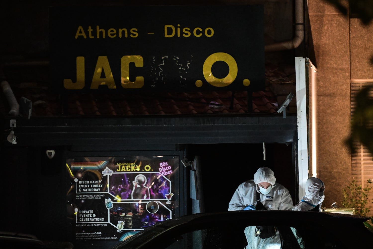 disco ekriksi 8 10 25