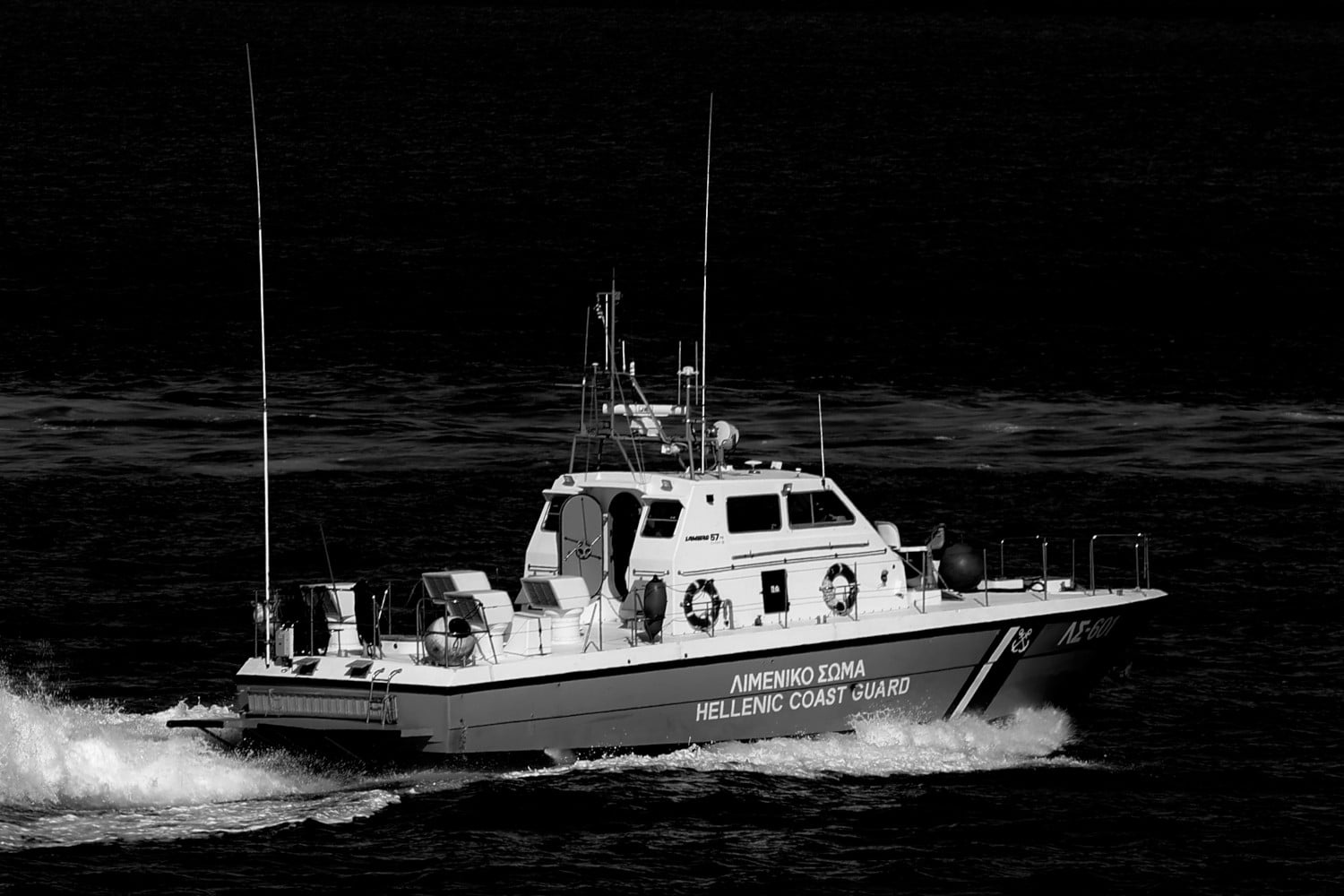 limeniko skafos 9 10