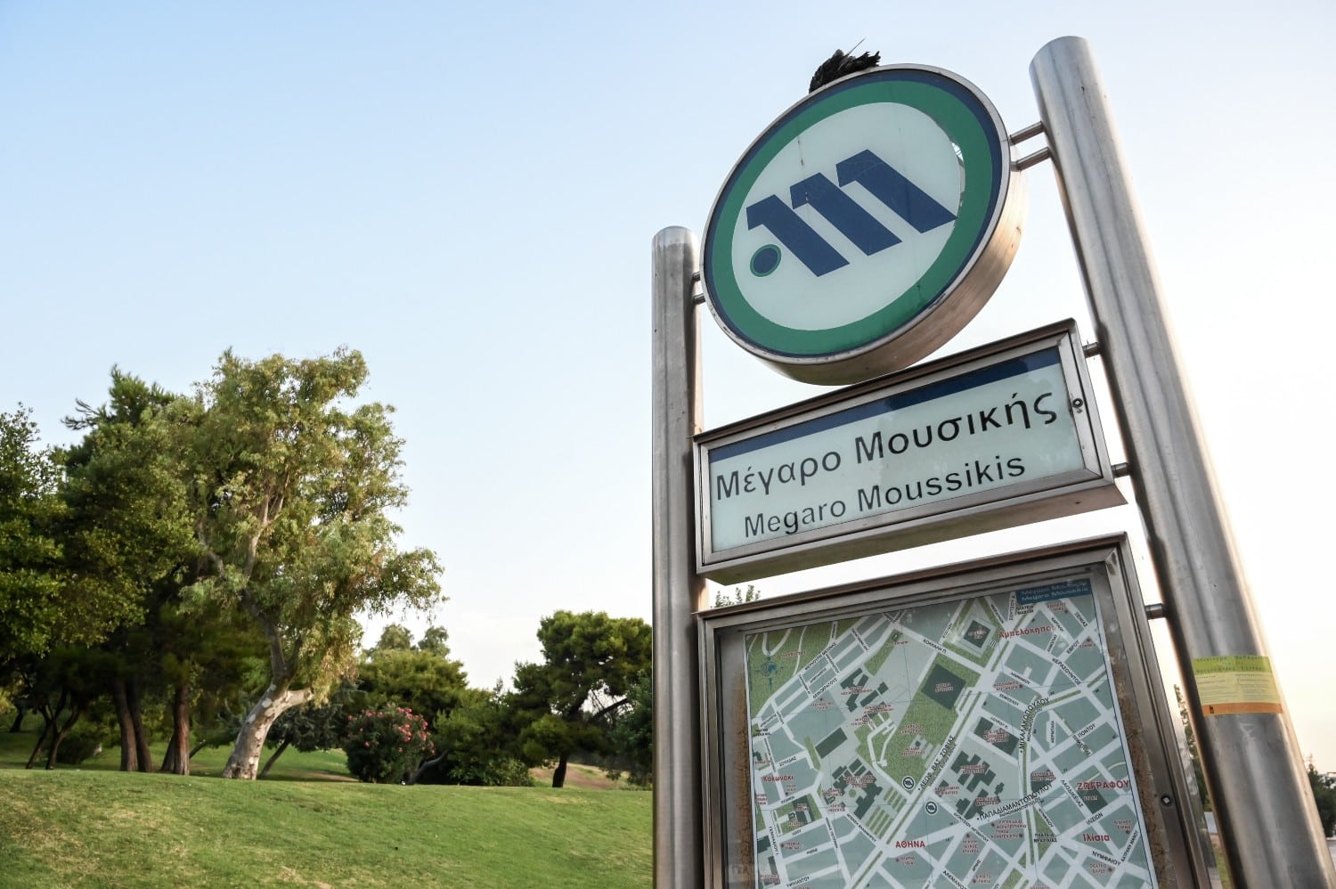 metr megaro mousikis 14 4 2025
