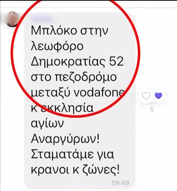 mploko1