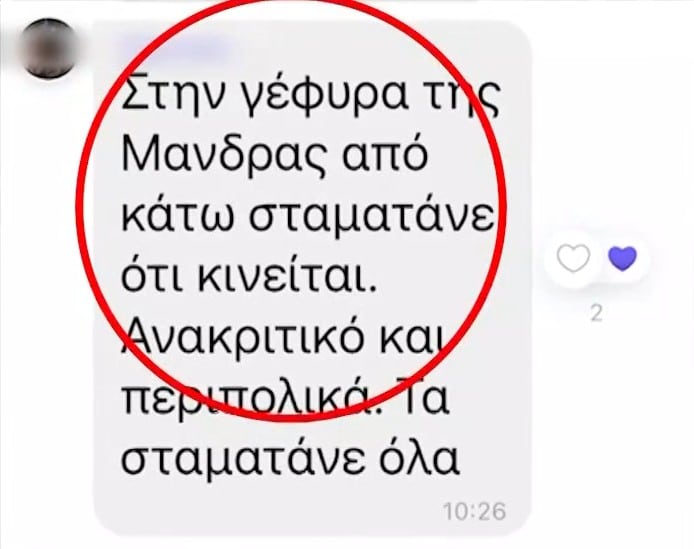 mploko2