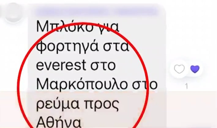 mploko3