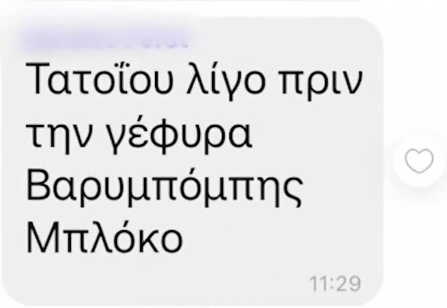 mploko5