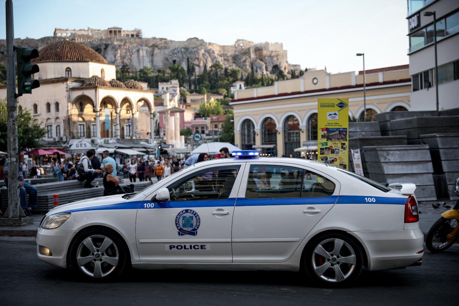 peripoliko monastiraki 11 10