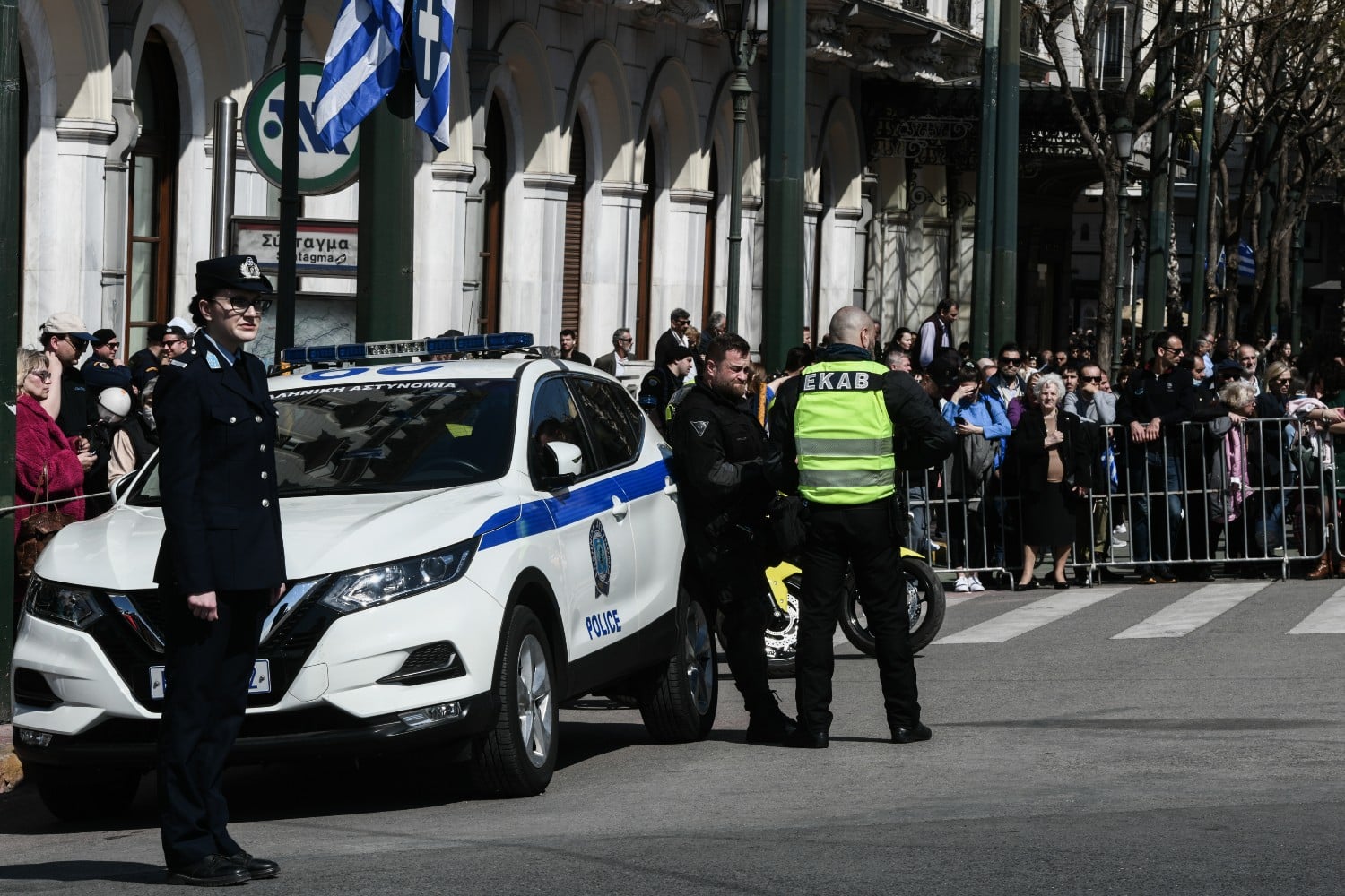 peripoliko parelasi 28 10 25