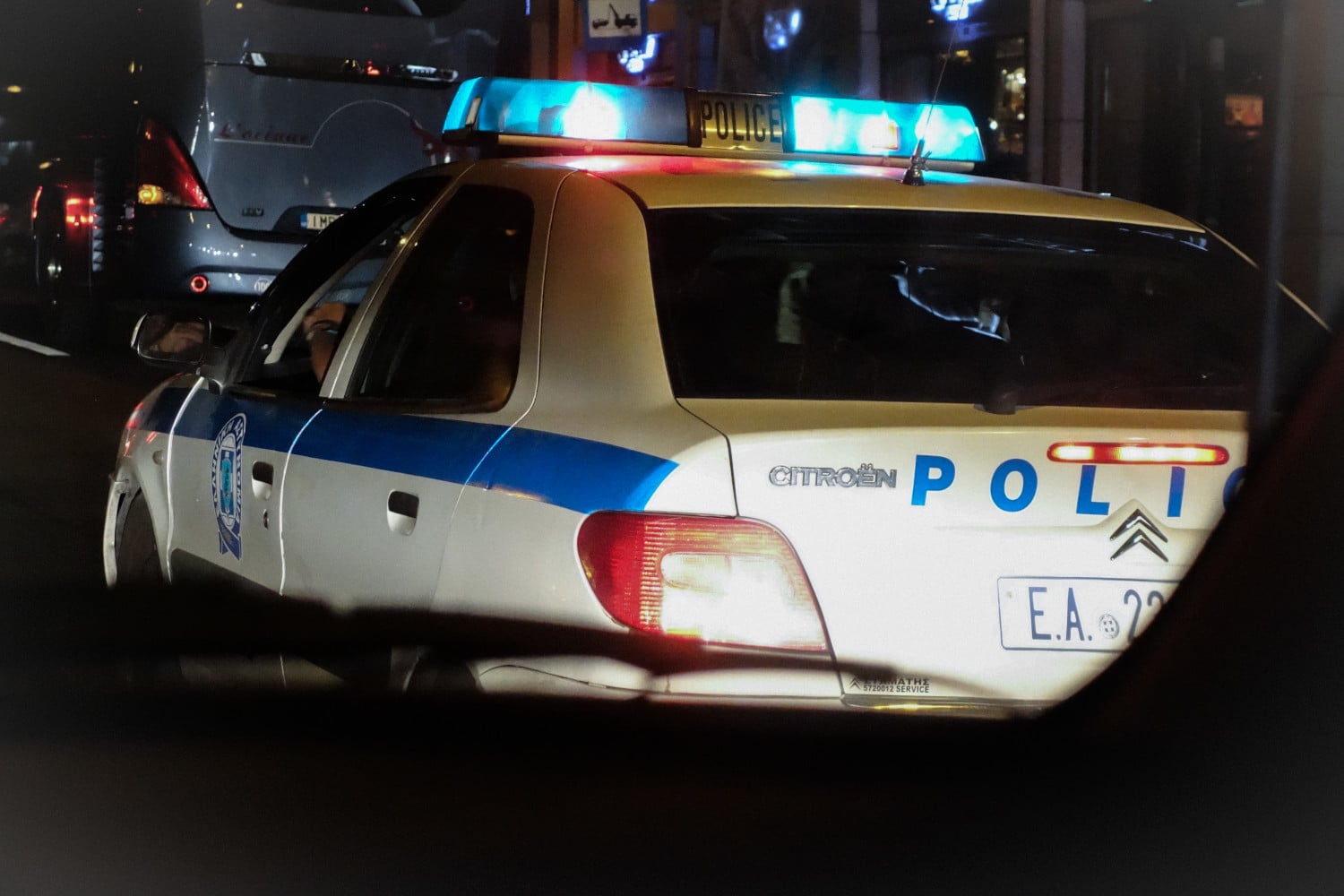 peripoliko vradi nixta 11 10