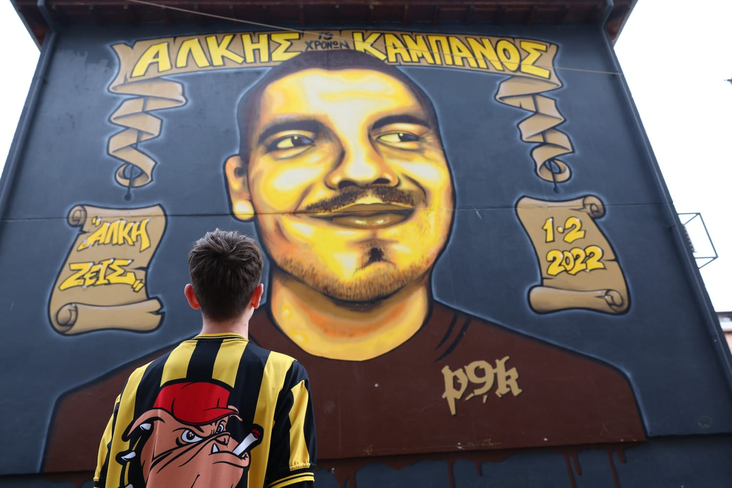 alkis kampanos 5 11