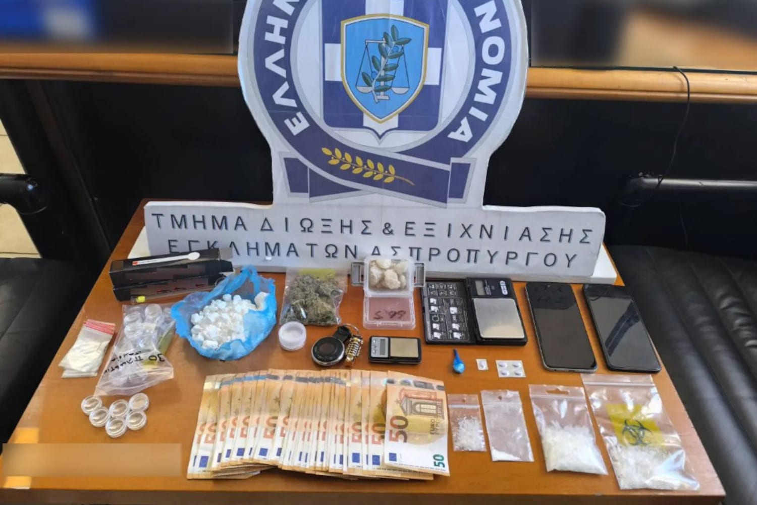 aspropirgos narkotika 2 11