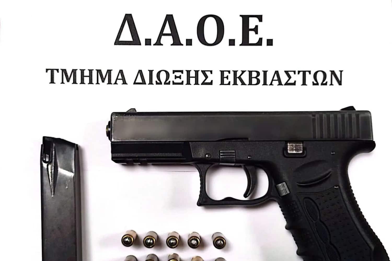 athina opla 4 11