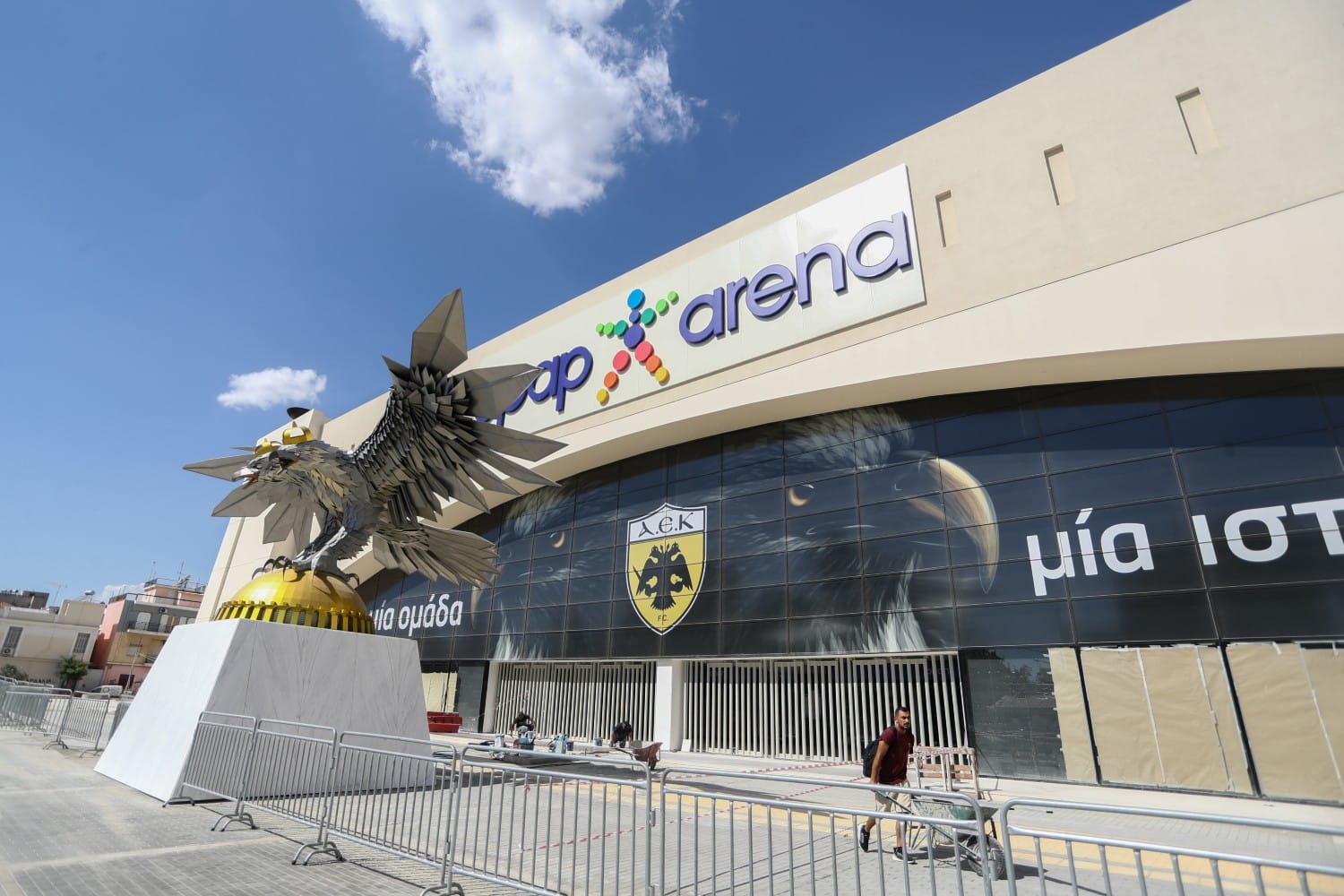 gipedo opap arena aek