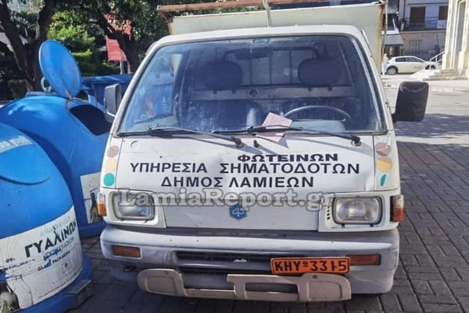 kamia autokinito dimos 11 11 2025