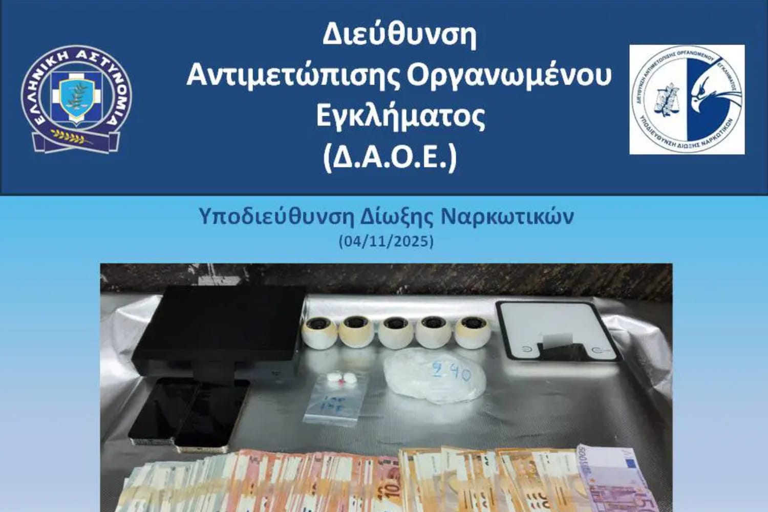 kokaini narkwtika 4 11