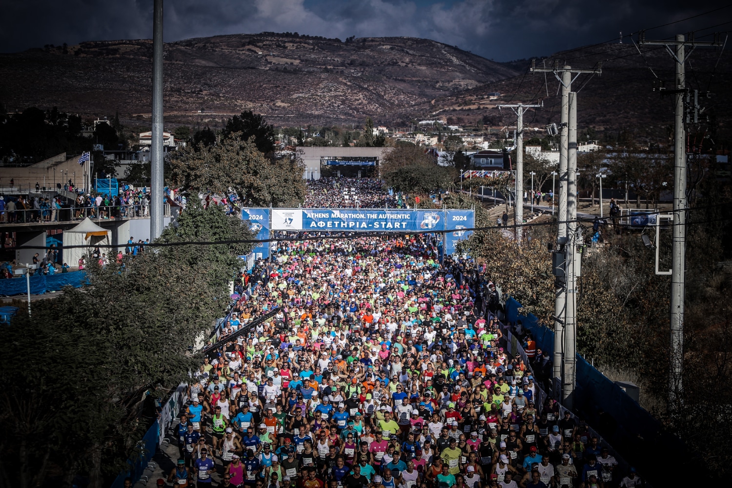 marathonios athina rythmiseis 8 11