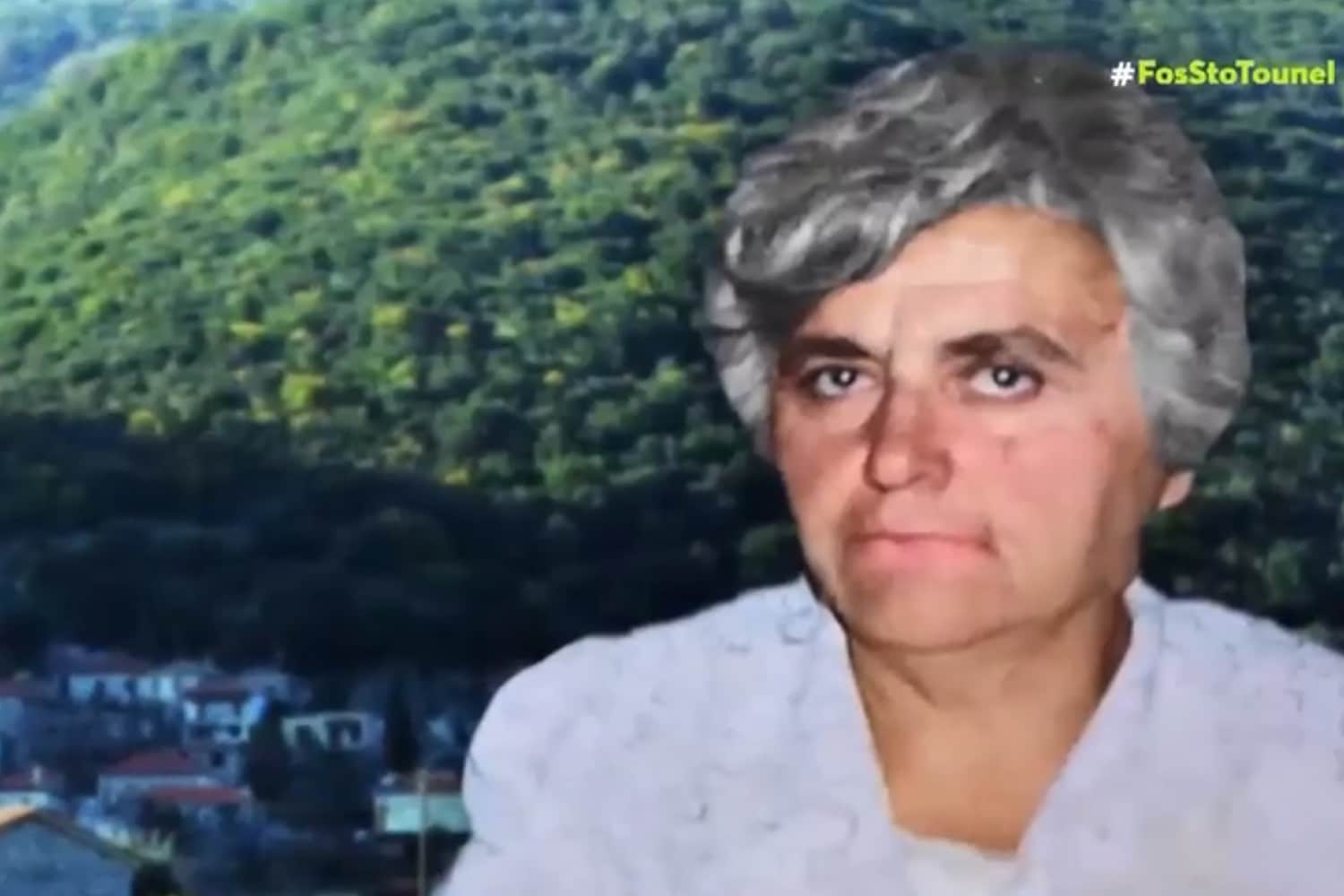 messinia exafanisi 22 11 2025