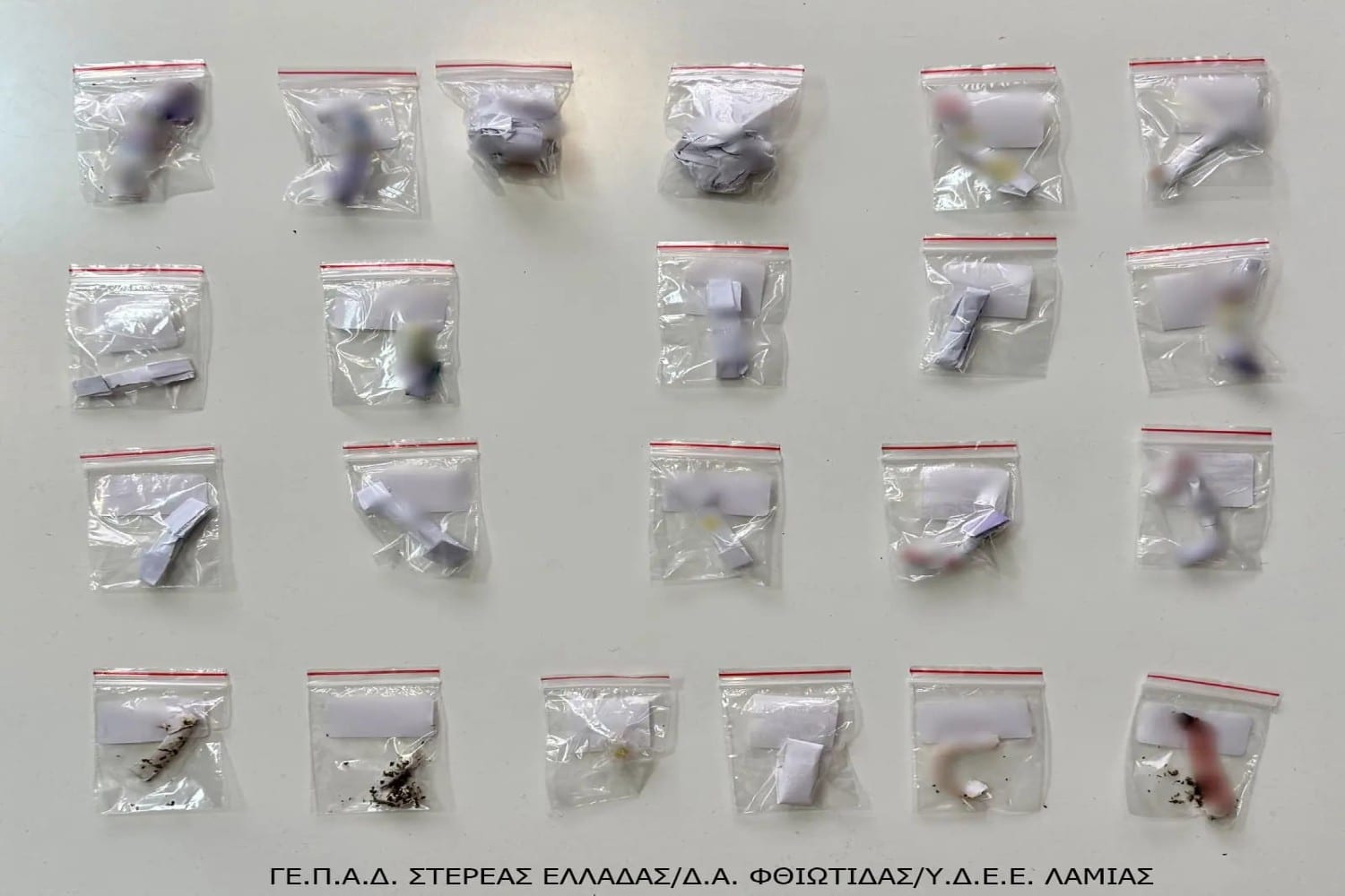 narkotika lamia 12 11 2025