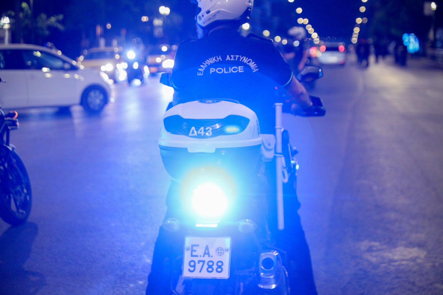 omada dias 9 11