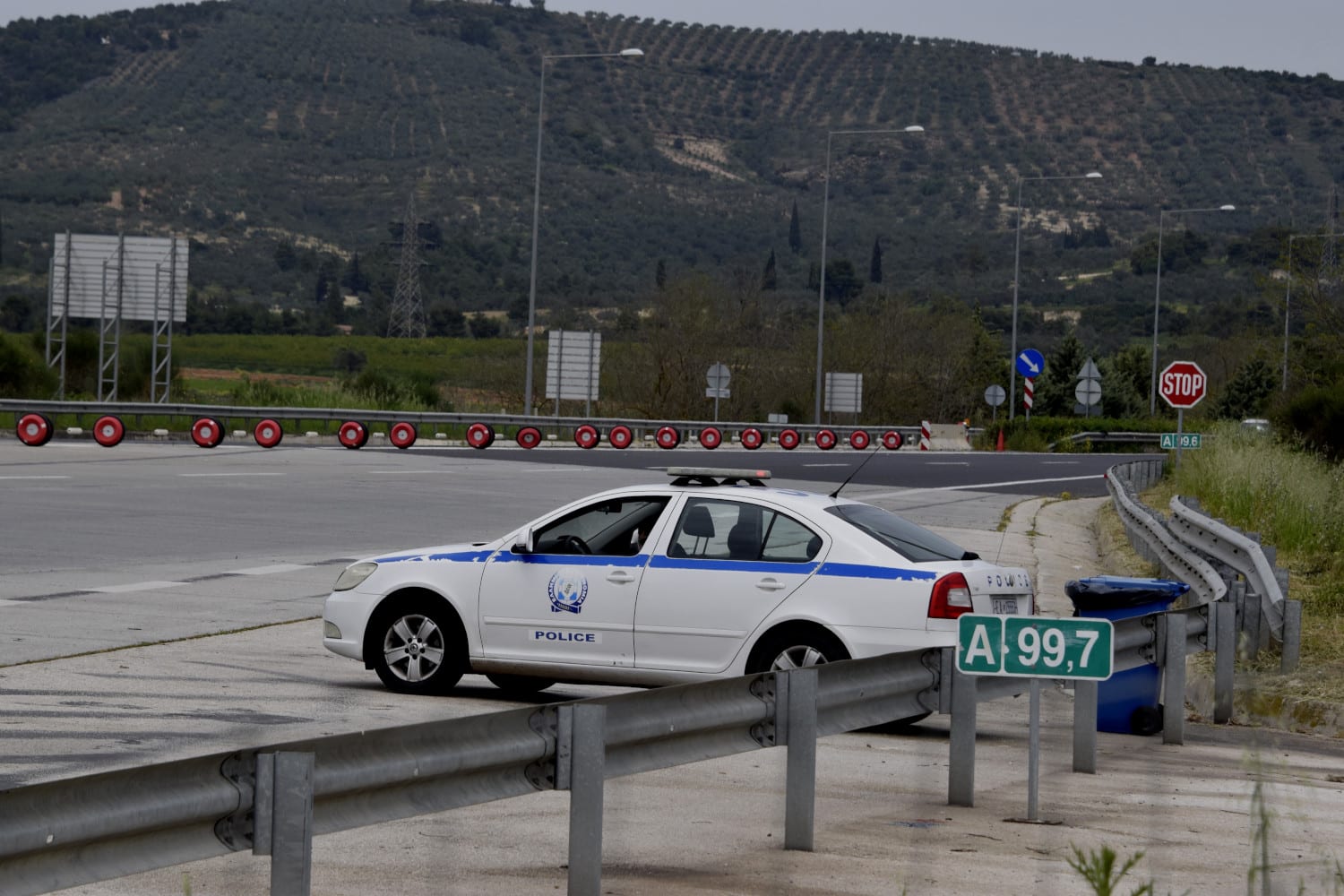 peripoliko ethniki odos 23 11