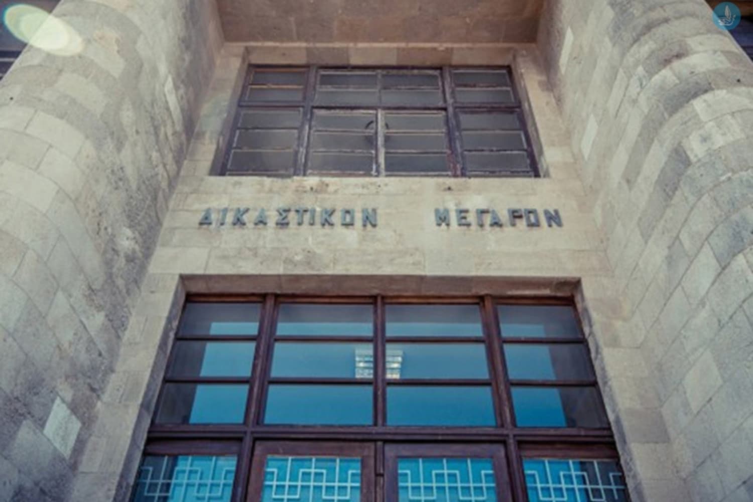 prwtodikeio rodou 6 9 25