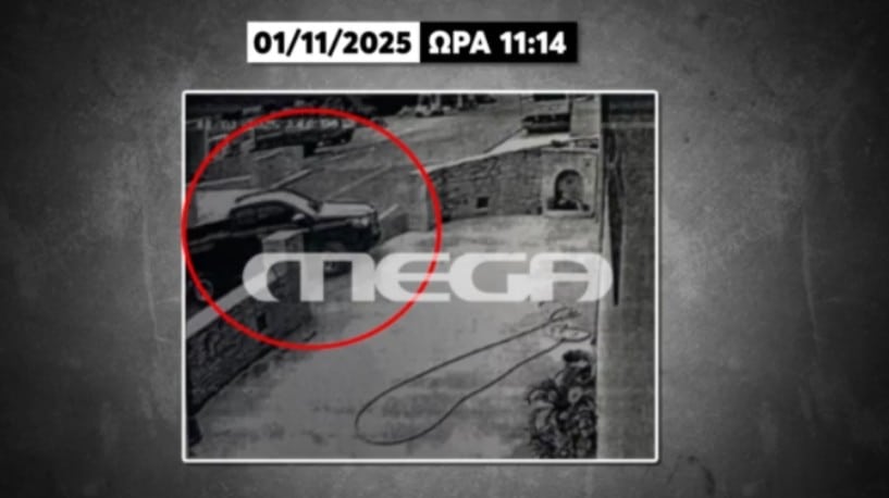 screenshot 2 1