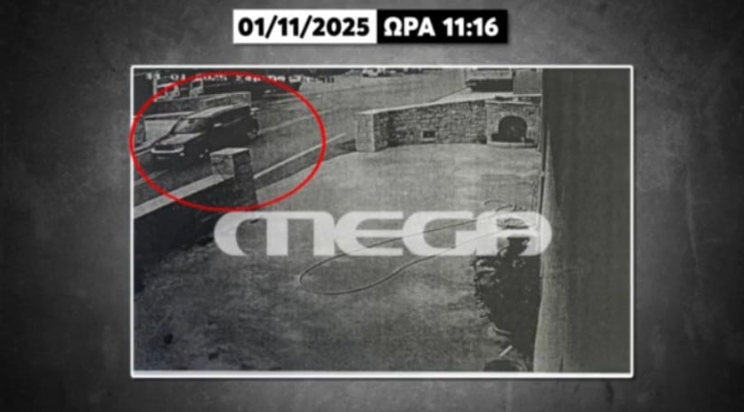 screenshot 3 1