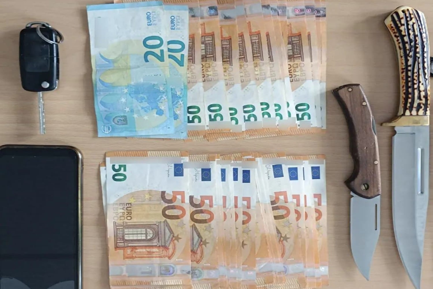 apati grevena 7 12 2025