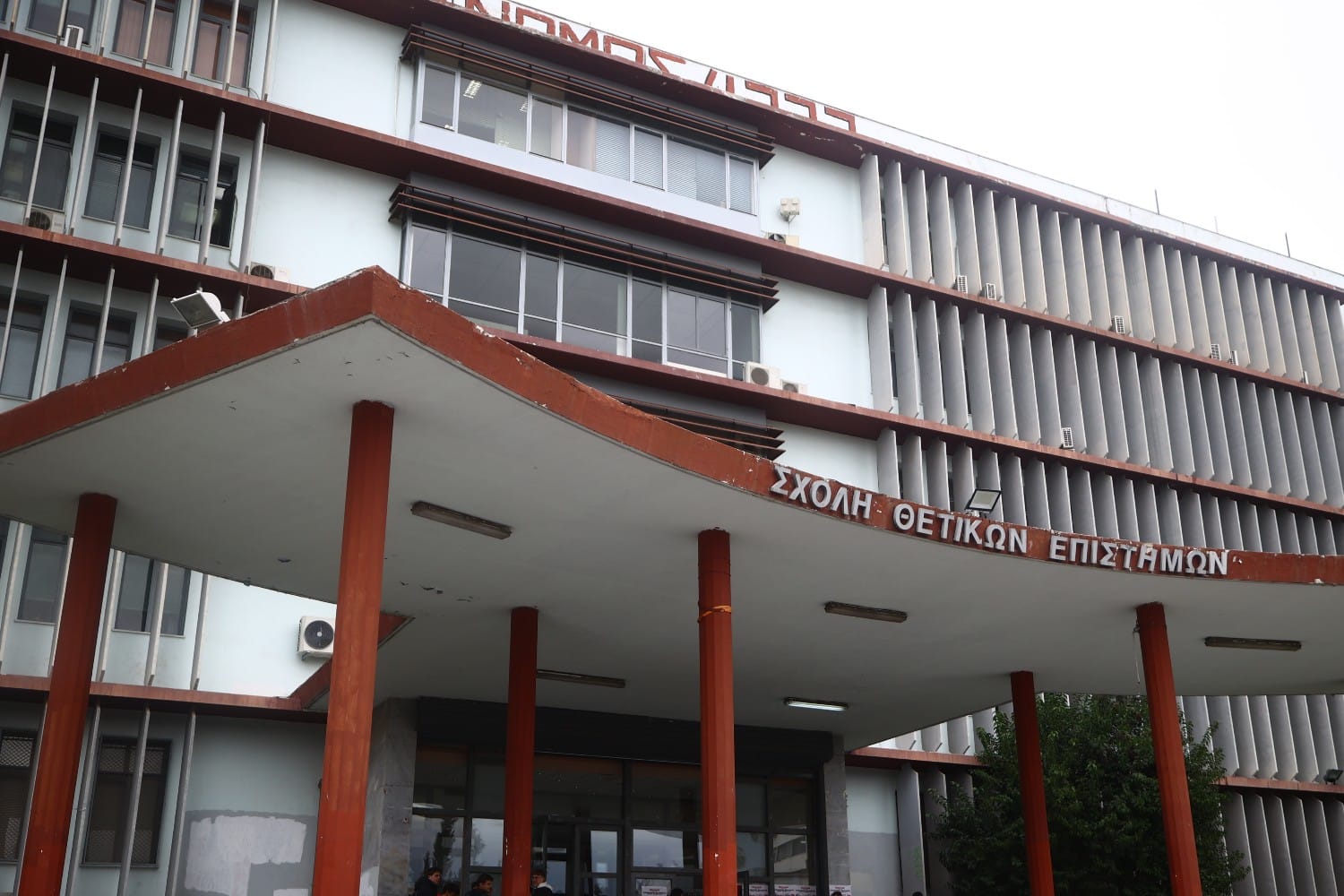 apth 24 12 25