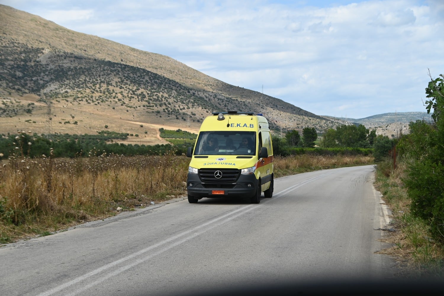 asthenoforo ekav ekab 21 6 2025