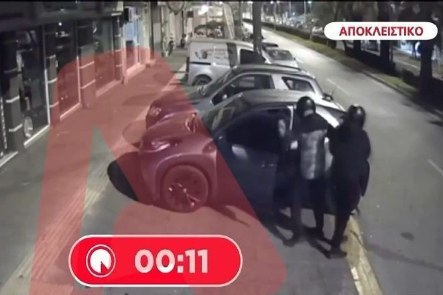 autokinito petrou ralli 20 12 2025