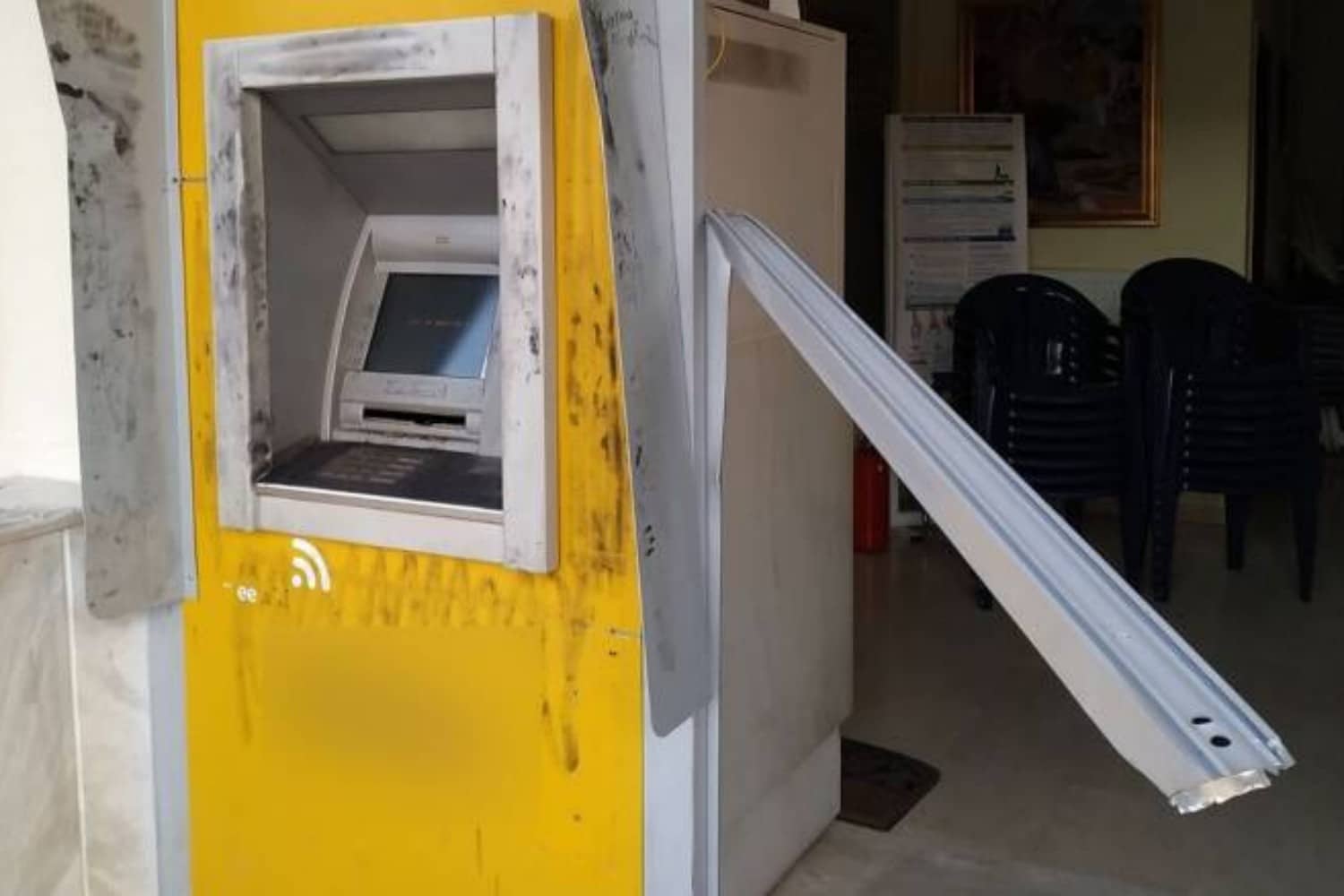 kammeno atm axaia 27 12 25