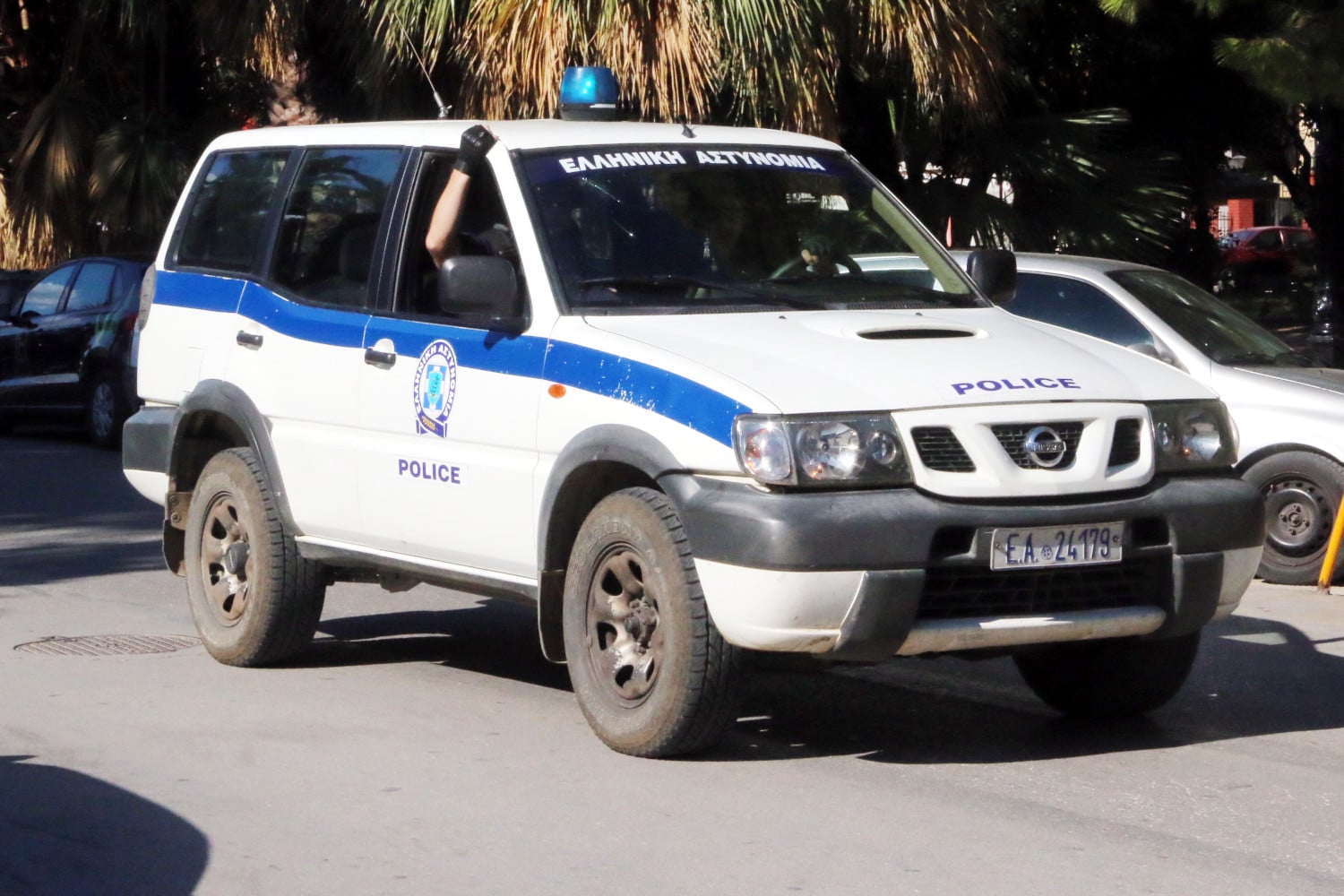 peripoliko 20 12
