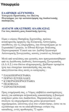screenshot 1 1