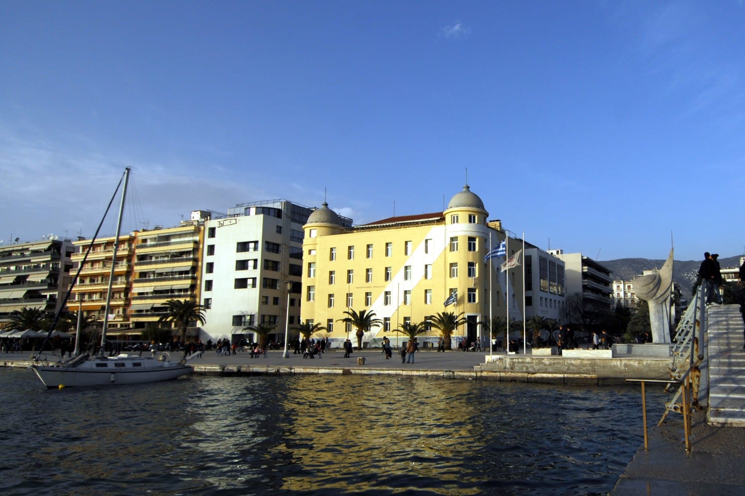 volos 11 12 25
