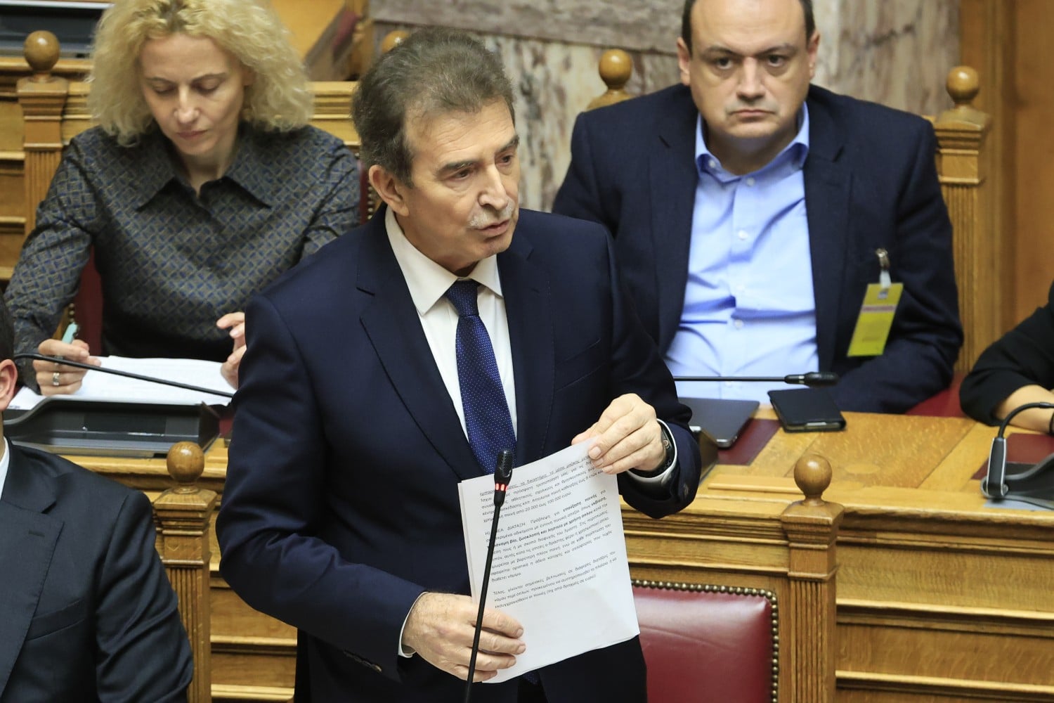 xrysoxoidis 2 12 2025