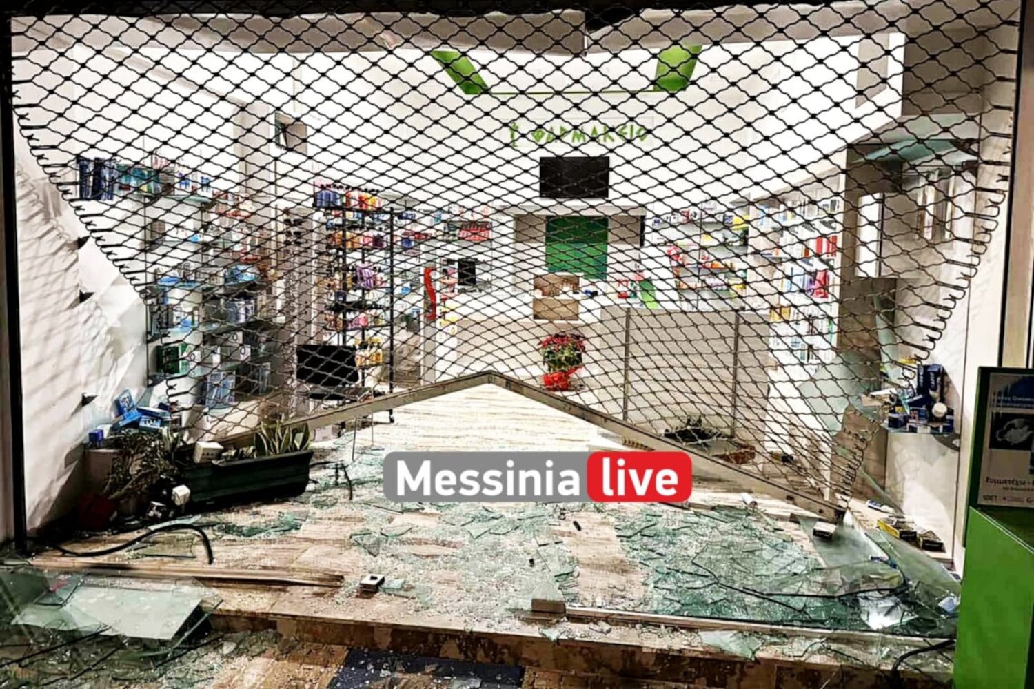 farmakeio messini 11 1
