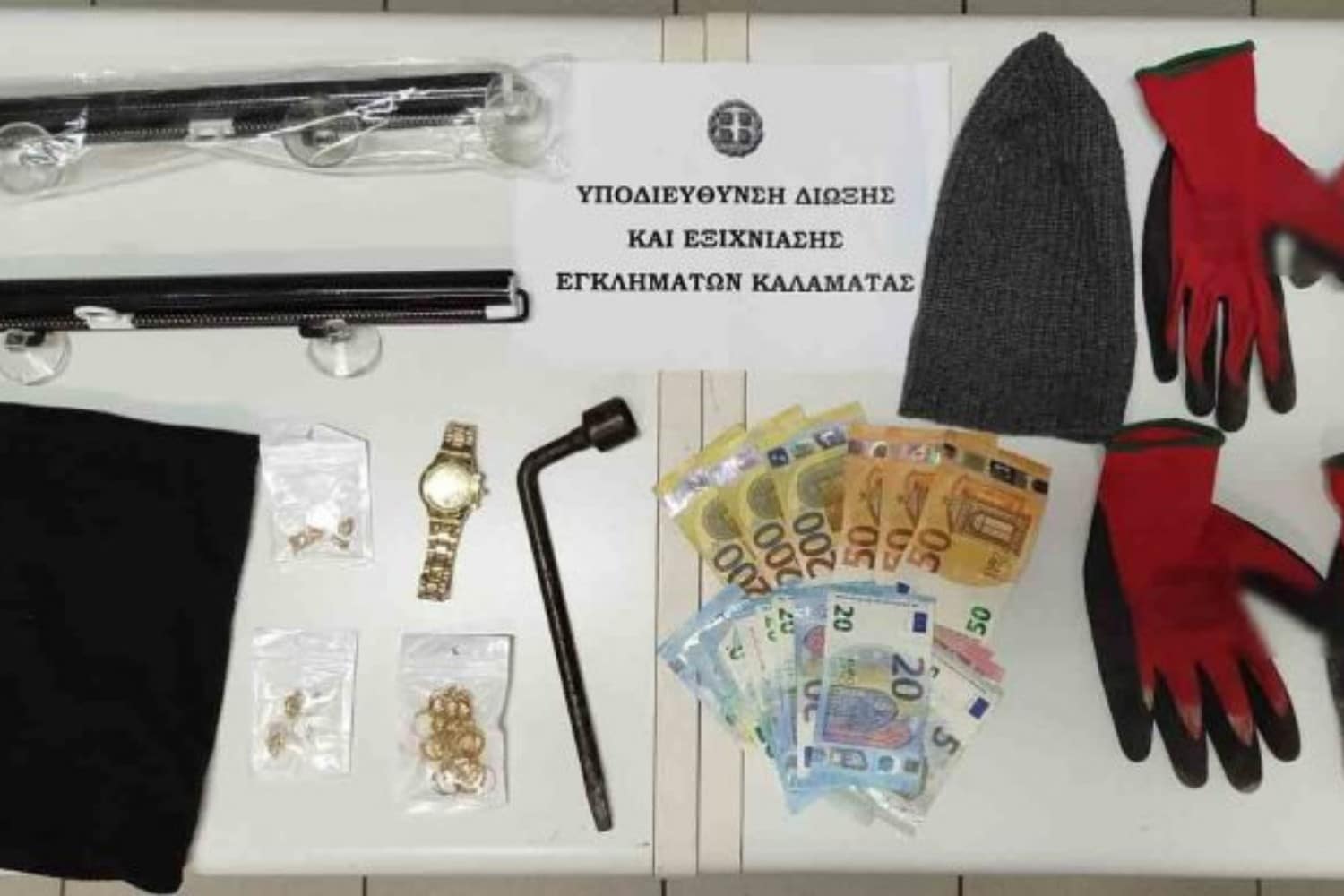kalamata klopes 21 1 26