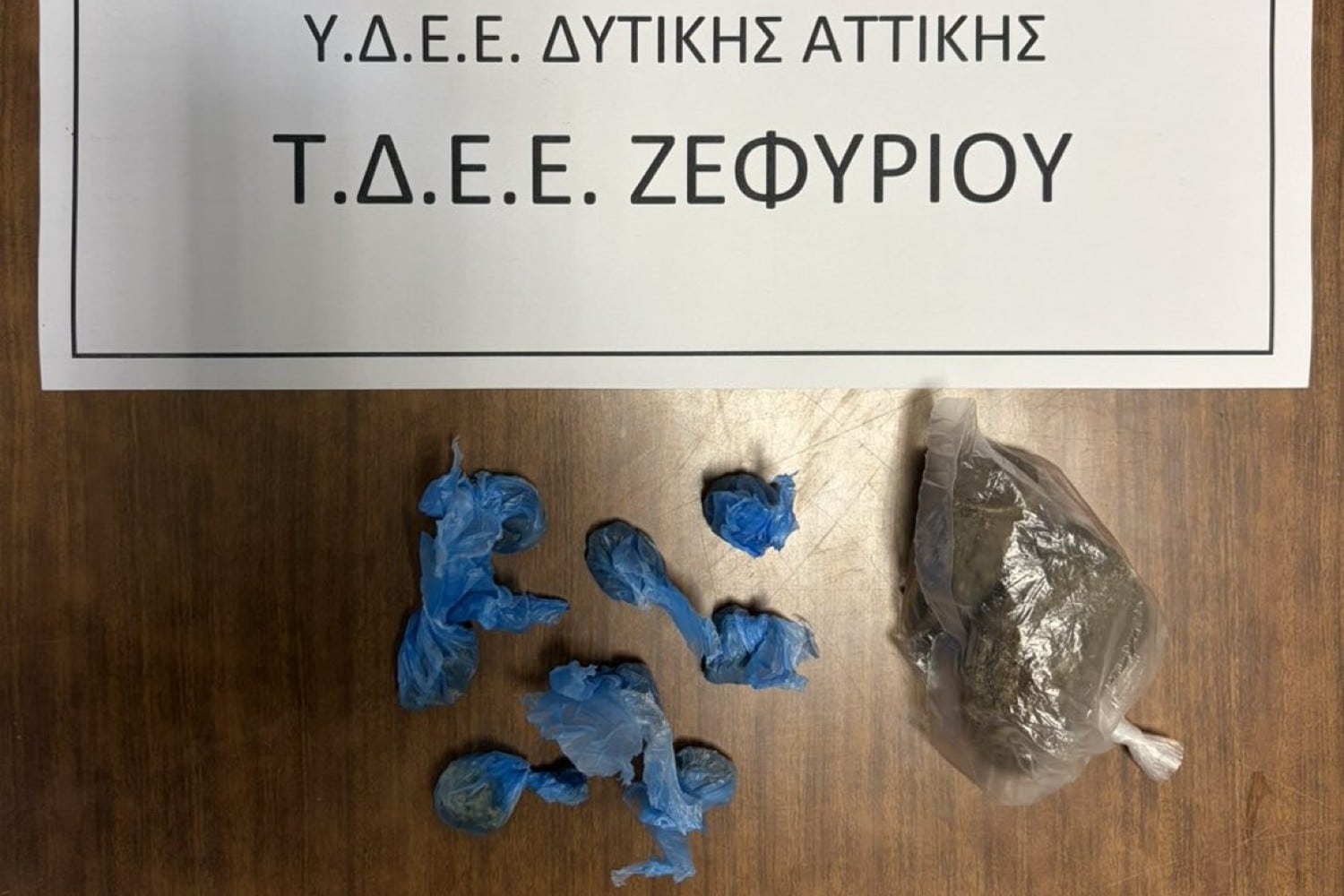 narkotika zefyri 31 1 2026
