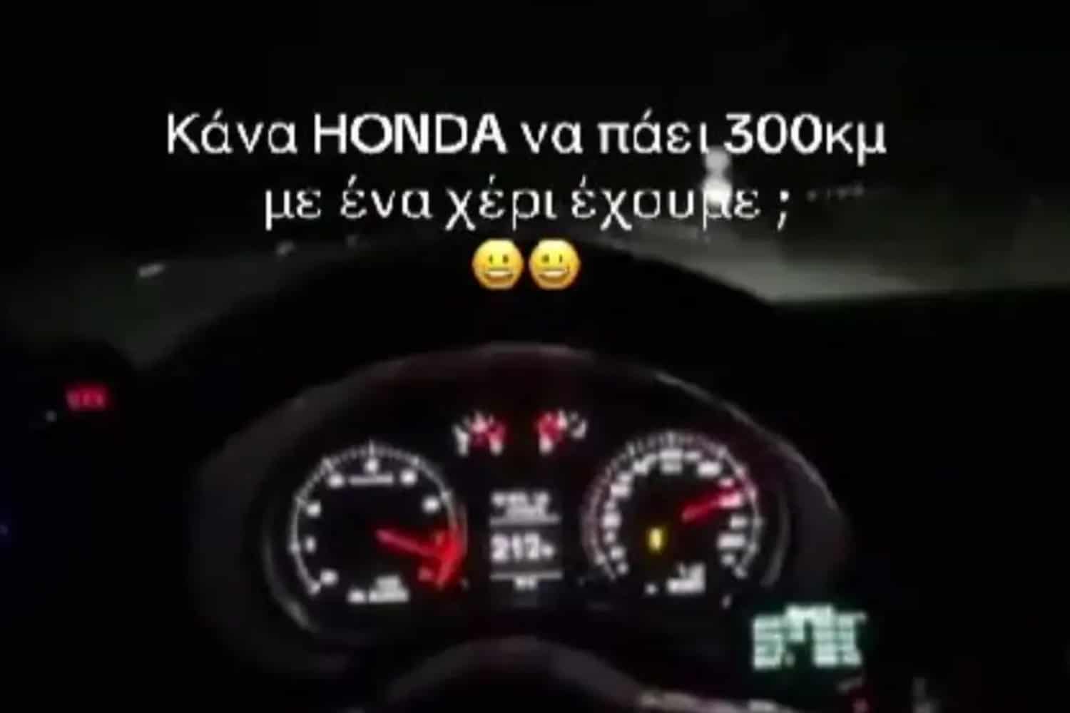 odigos thessalonikh 5 1
