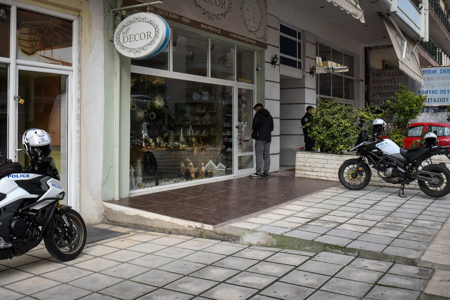 serres dolofonia 17xronou 7 1 26