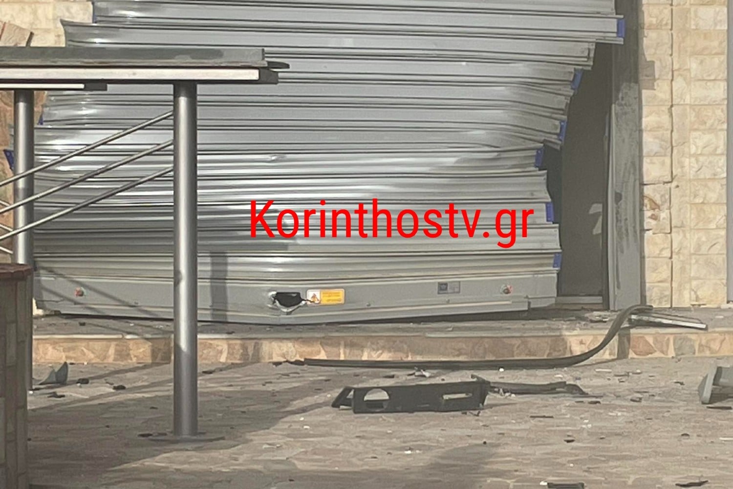 atm korinthia 9 2 2026