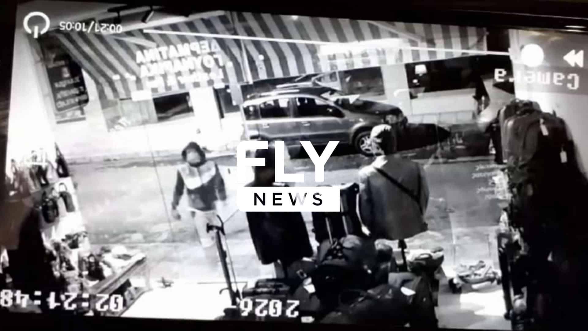klopisparti2 flynews