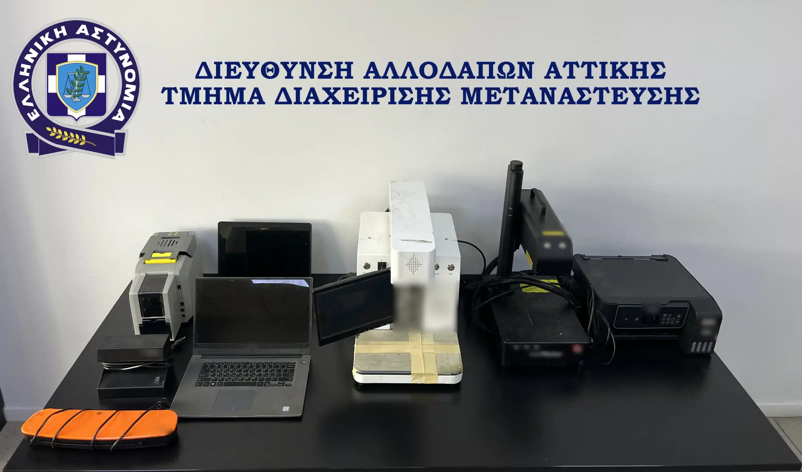 kyklwma attikh 28 2 2 scaled