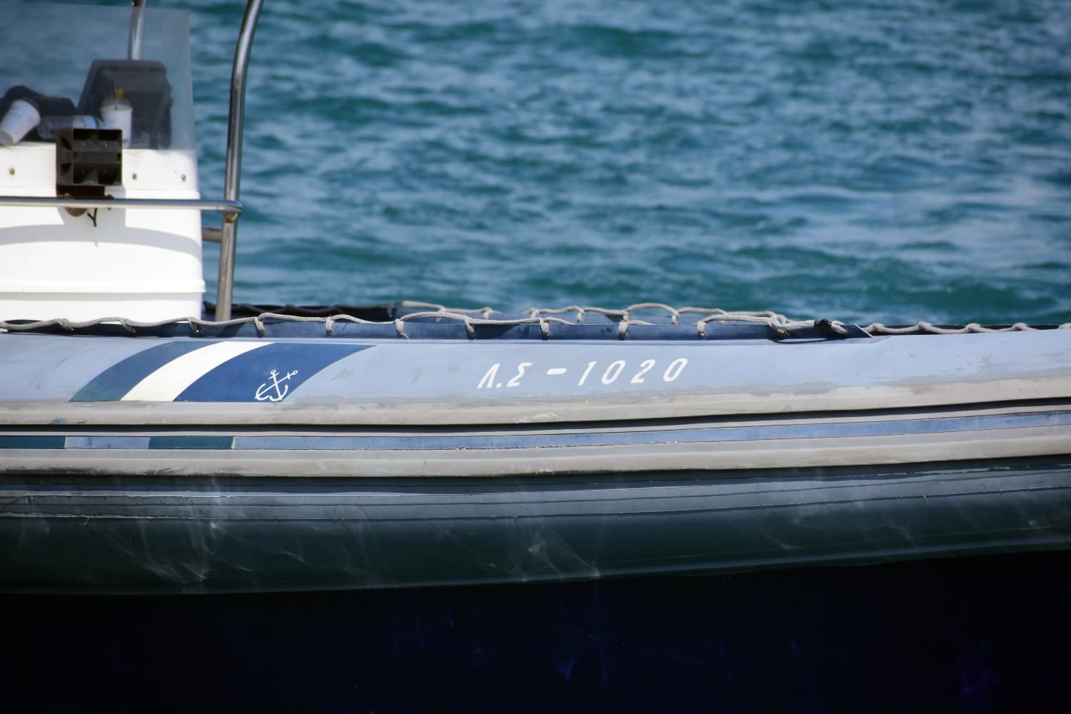 limeniko skafos 11 11 2025