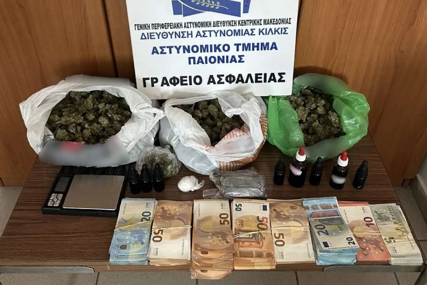 narkotika thessaloniki 7 2 2026