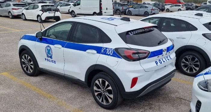 nea peripolika