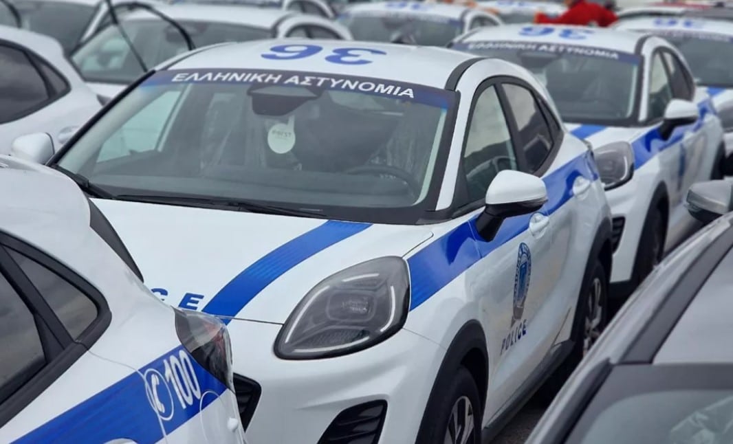 nea peripolika1