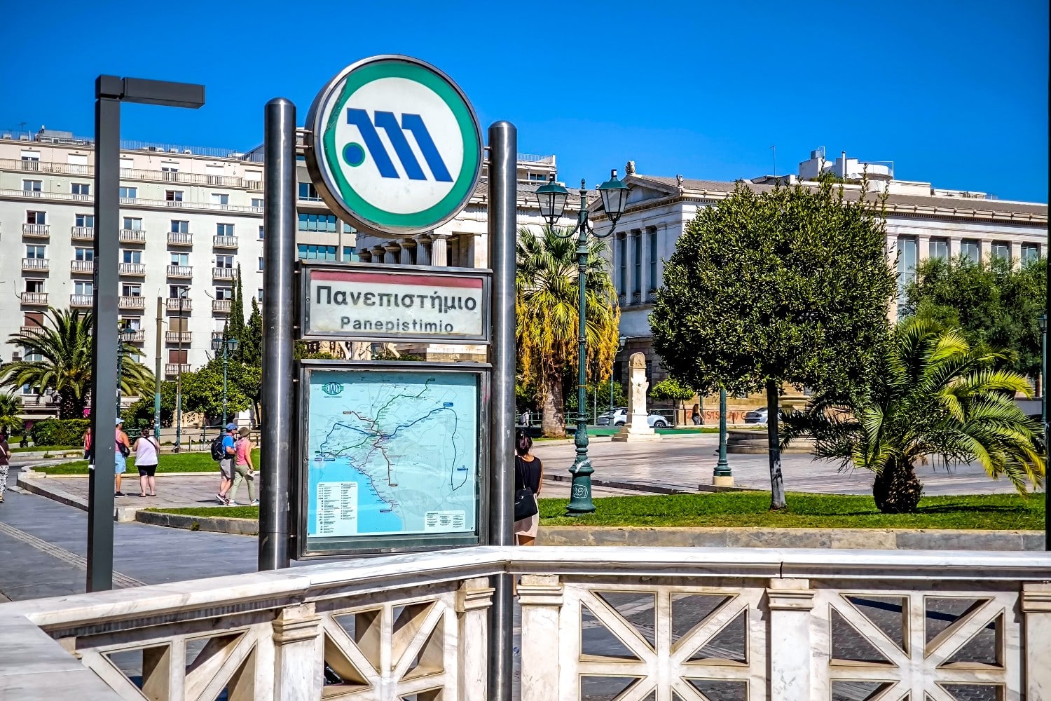 panepistimio metro 26 2 26