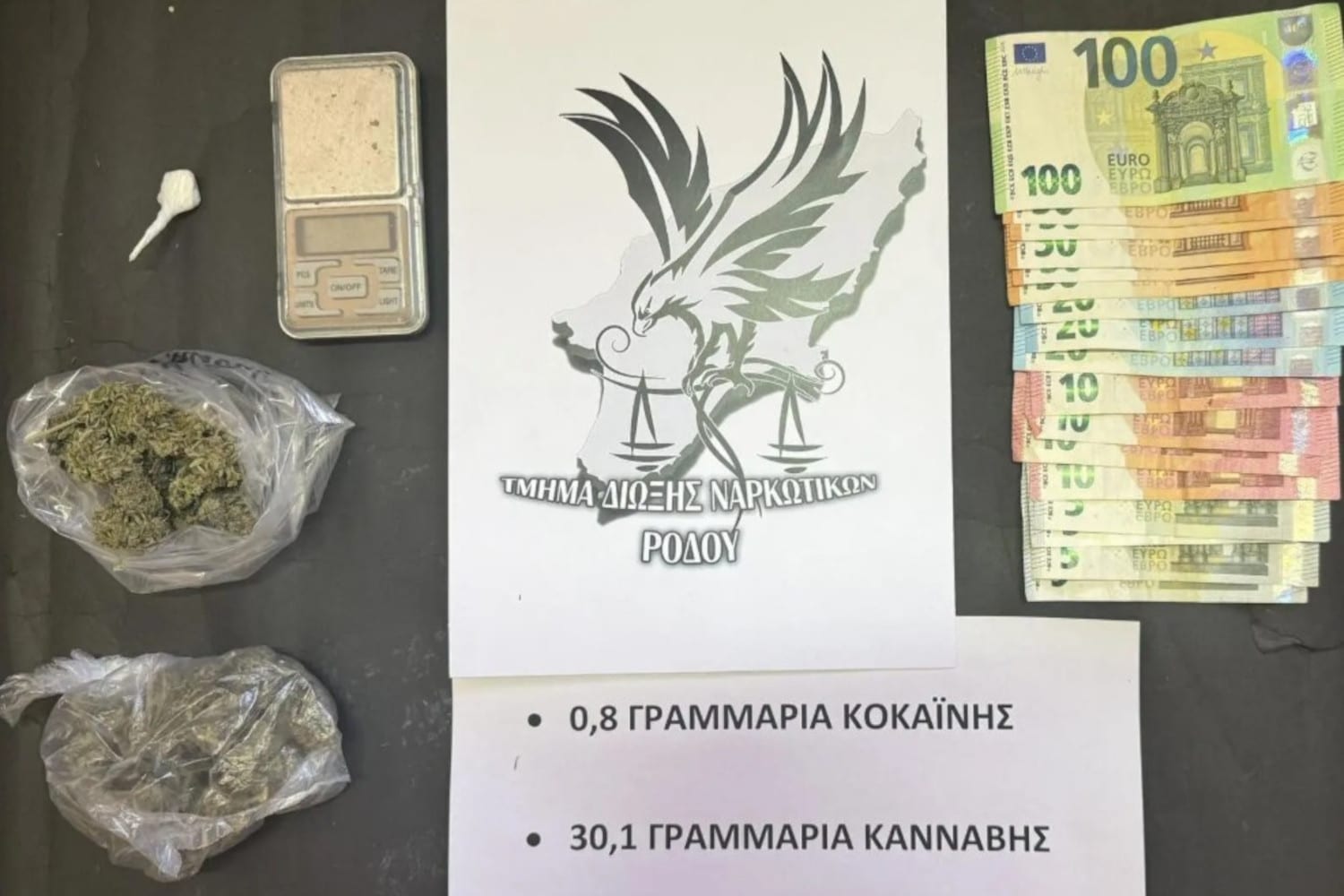 rodos narkotika 26 2